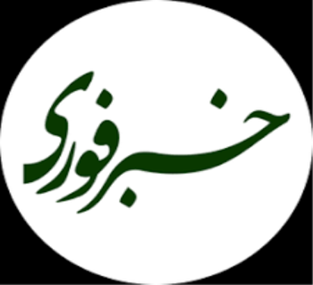 هزینه شرکت در جشنواره